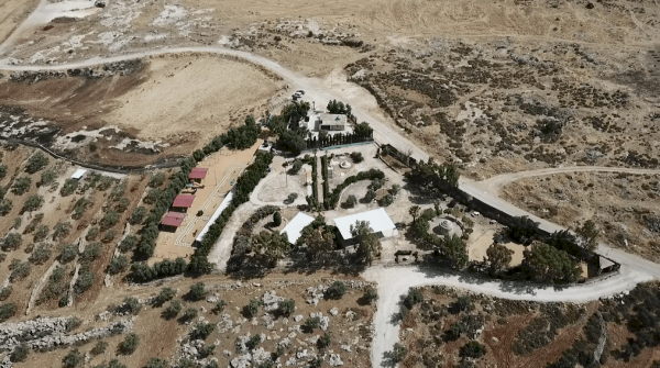  | موسوعة القرى الفلسطينية