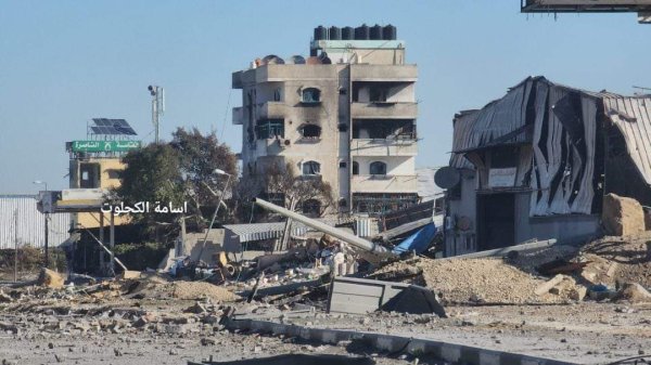  | موسوعة القرى الفلسطينية