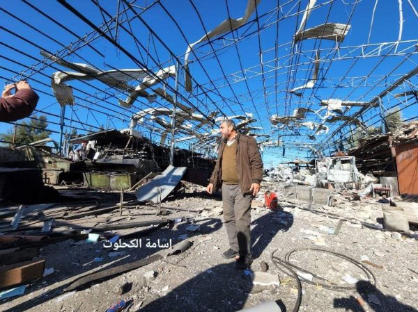  | موسوعة القرى الفلسطينية