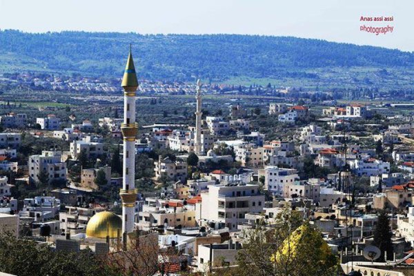  | موسوعة القرى الفلسطينية