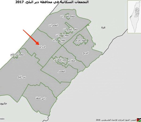  | موسوعة القرى الفلسطينية