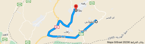  | موسوعة القرى الفلسطينية