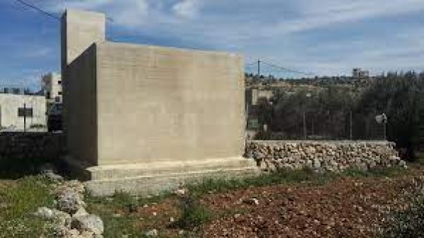  | موسوعة القرى الفلسطينية