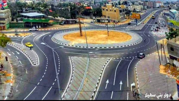  | موسوعة القرى الفلسطينية