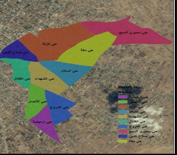  | موسوعة القرى الفلسطينية