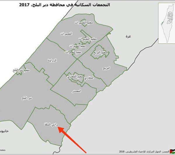  | موسوعة القرى الفلسطينية