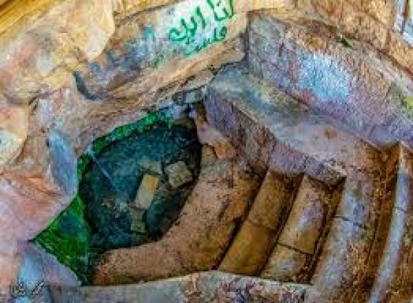  | موسوعة القرى الفلسطينية