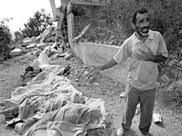  | موسوعة القرى الفلسطينية