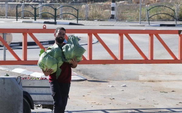  | موسوعة القرى الفلسطينية