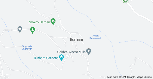 قرية برهام / رام الله