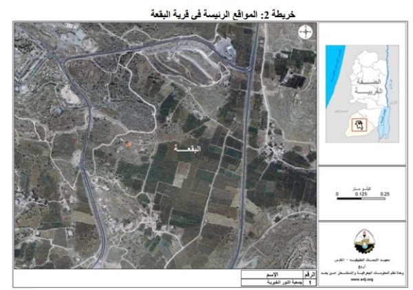  | موسوعة القرى الفلسطينية