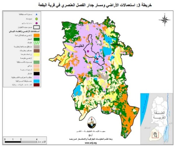  | موسوعة القرى الفلسطينية