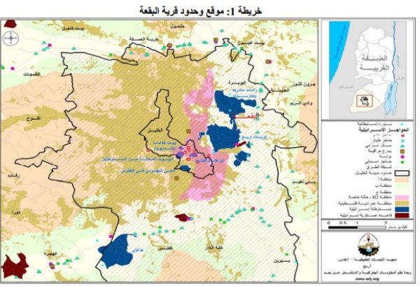  | موسوعة القرى الفلسطينية