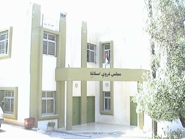  | موسوعة القرى الفلسطينية