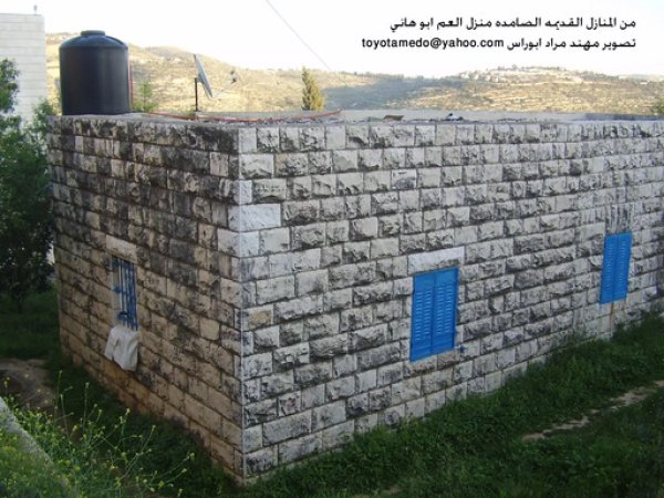 أحد منازل القرية القديمة/قرية الساوية