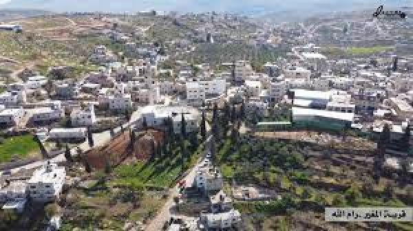  | موسوعة القرى الفلسطينية