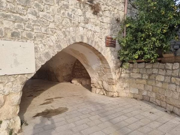  | موسوعة القرى الفلسطينية