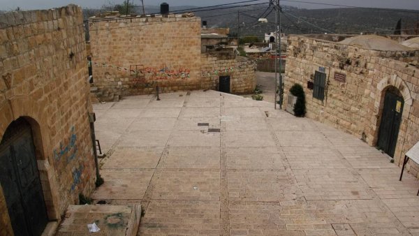  | موسوعة القرى الفلسطينية