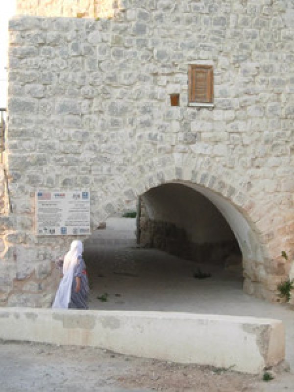  | موسوعة القرى الفلسطينية