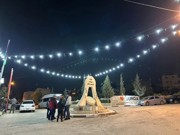 قرية برقة / رام الله