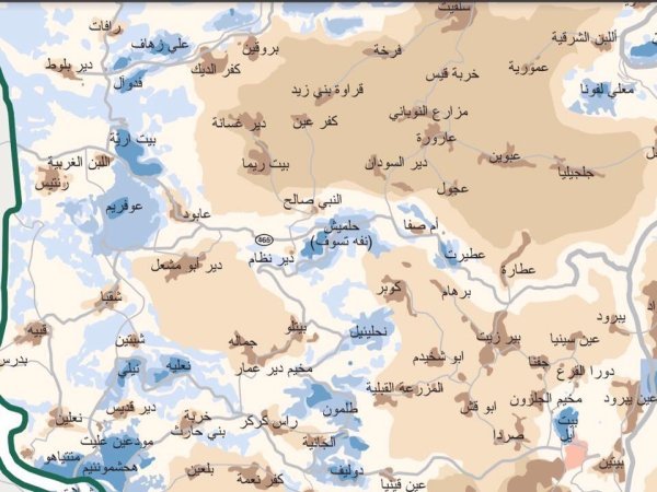  | موسوعة القرى الفلسطينية