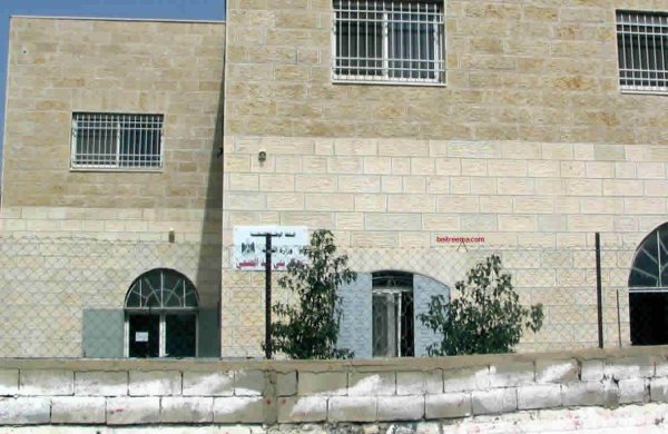  | موسوعة القرى الفلسطينية