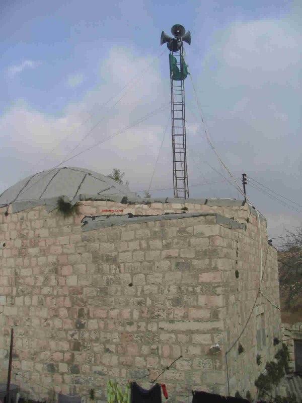  | موسوعة القرى الفلسطينية