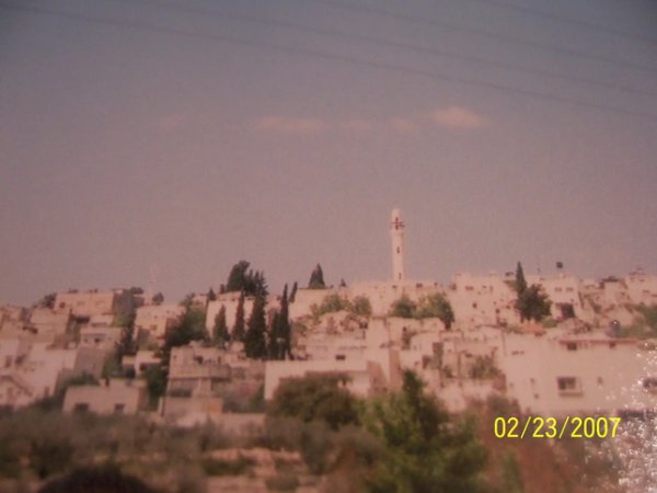 القرية/قرية كفل حارس