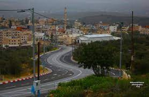  | موسوعة القرى الفلسطينية