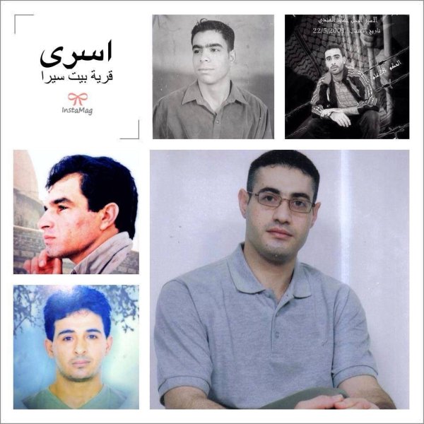  | موسوعة القرى الفلسطينية