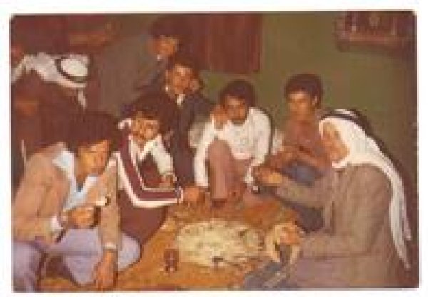  | موسوعة القرى الفلسطينية