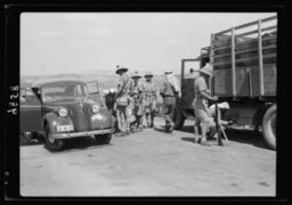  | موسوعة القرى الفلسطينية