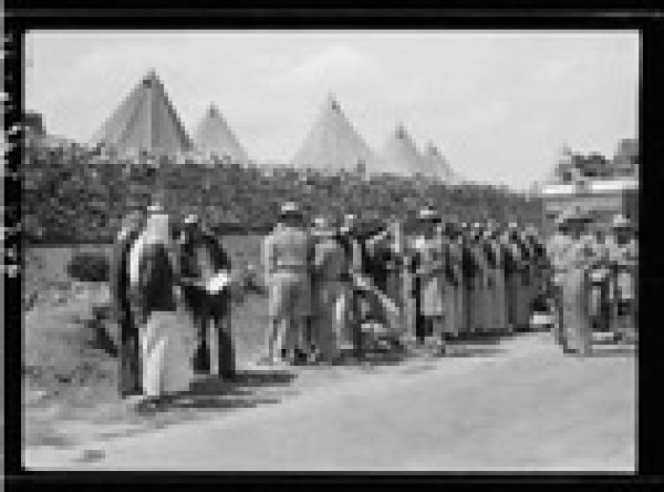  | موسوعة القرى الفلسطينية