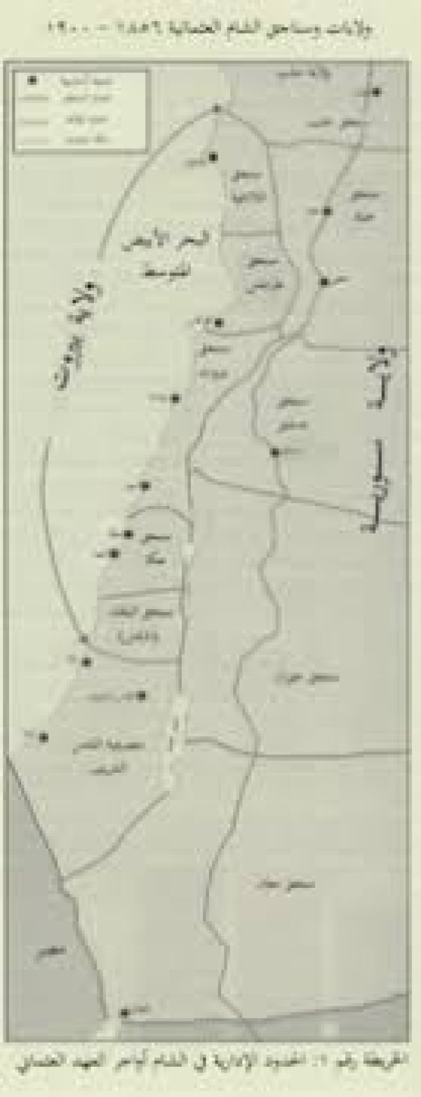  | موسوعة القرى الفلسطينية