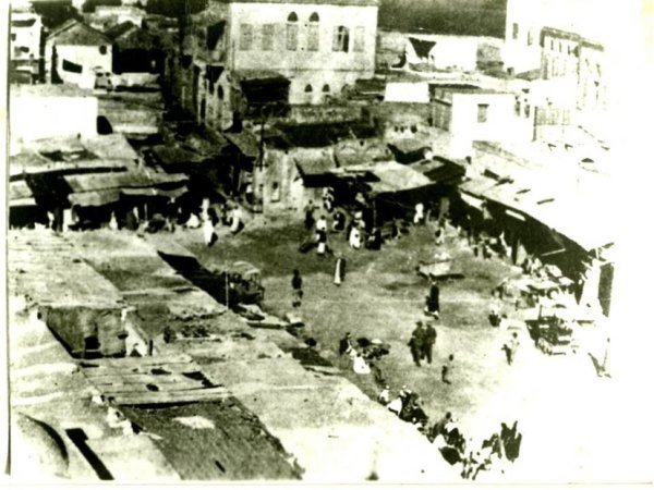  | موسوعة القرى الفلسطينية