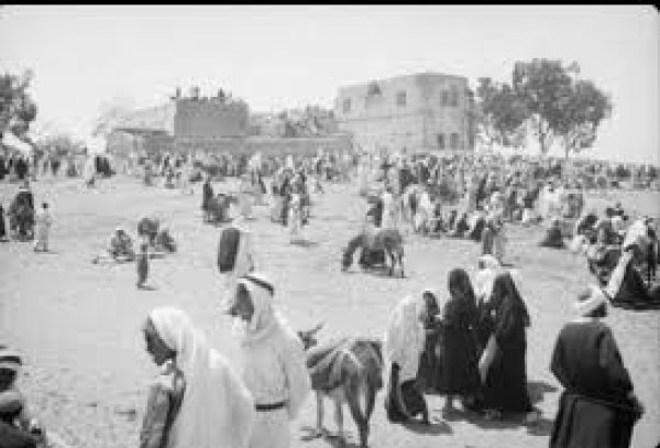  | موسوعة القرى الفلسطينية