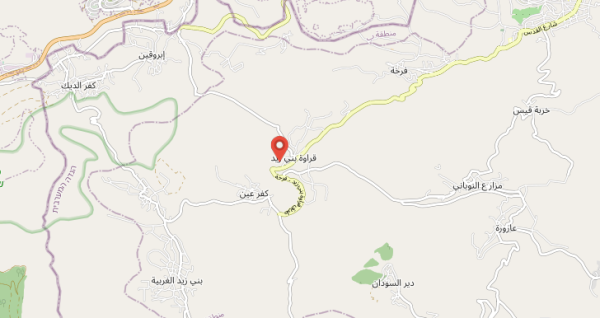  | موسوعة القرى الفلسطينية