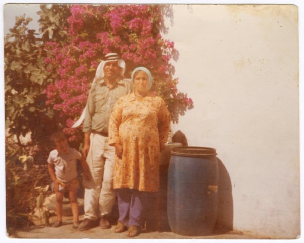  | موسوعة القرى الفلسطينية