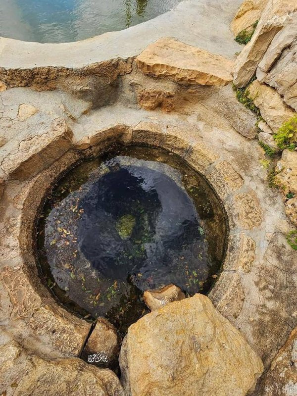  | موسوعة القرى الفلسطينية