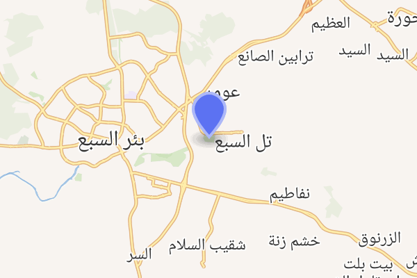 تل أبو محفوظ / بئر السبع