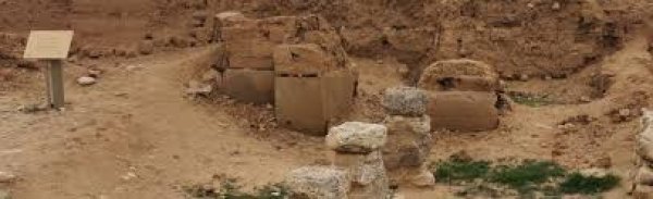 تل أبو محفوظ / بئر السبع