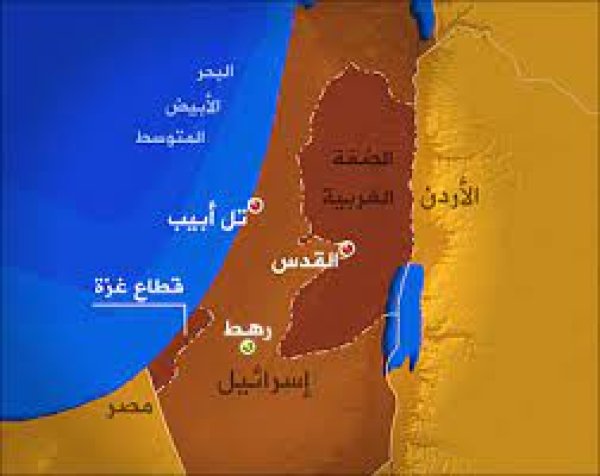  | موسوعة القرى الفلسطينية