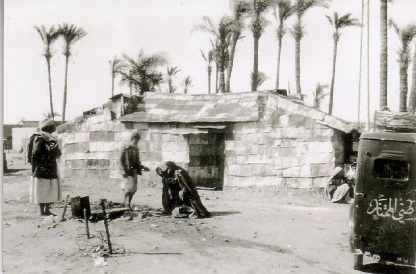  | موسوعة القرى الفلسطينية