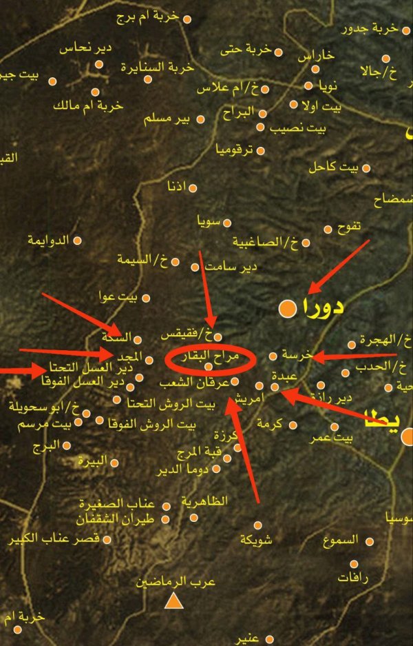  | موسوعة القرى الفلسطينية