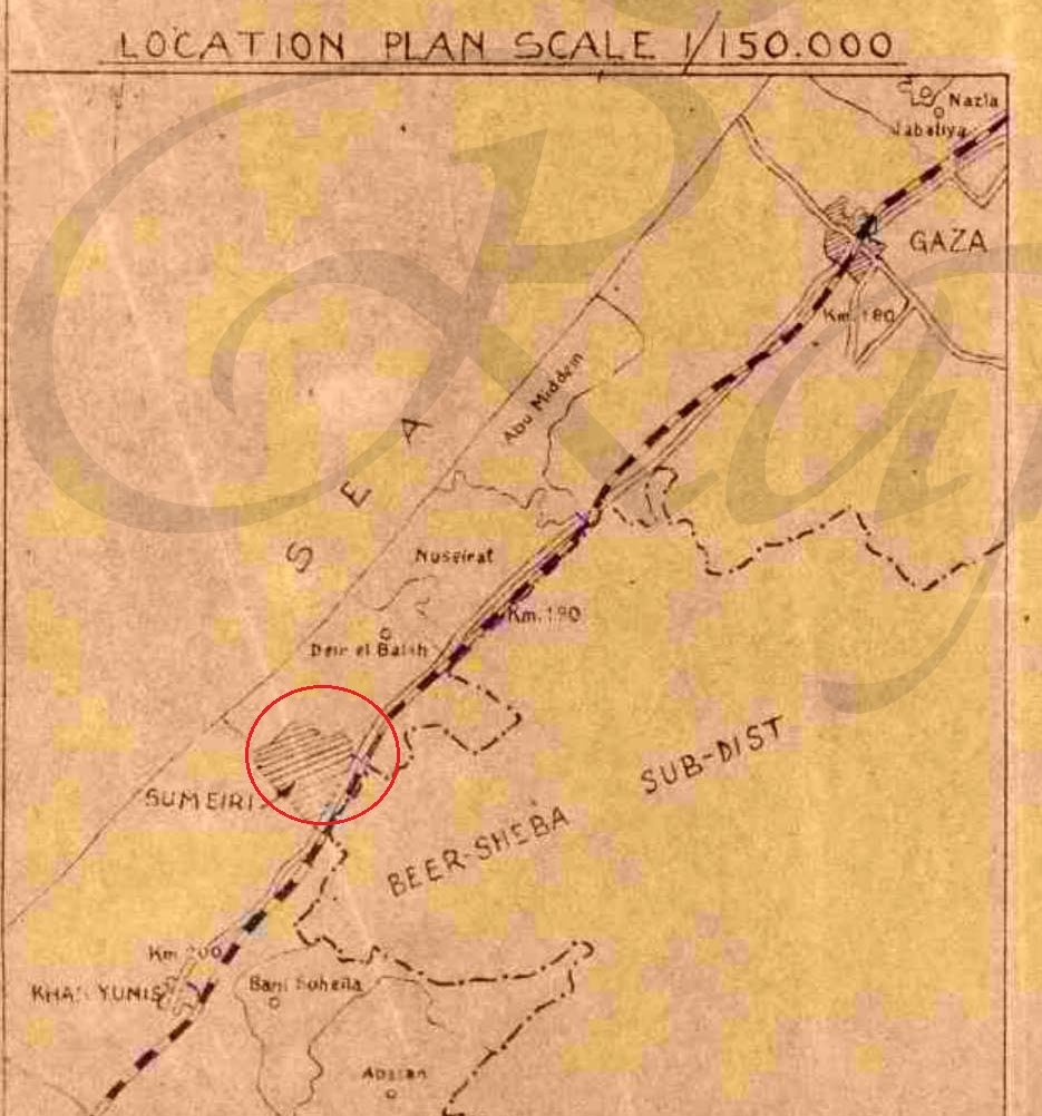  | موسوعة القرى الفلسطينية