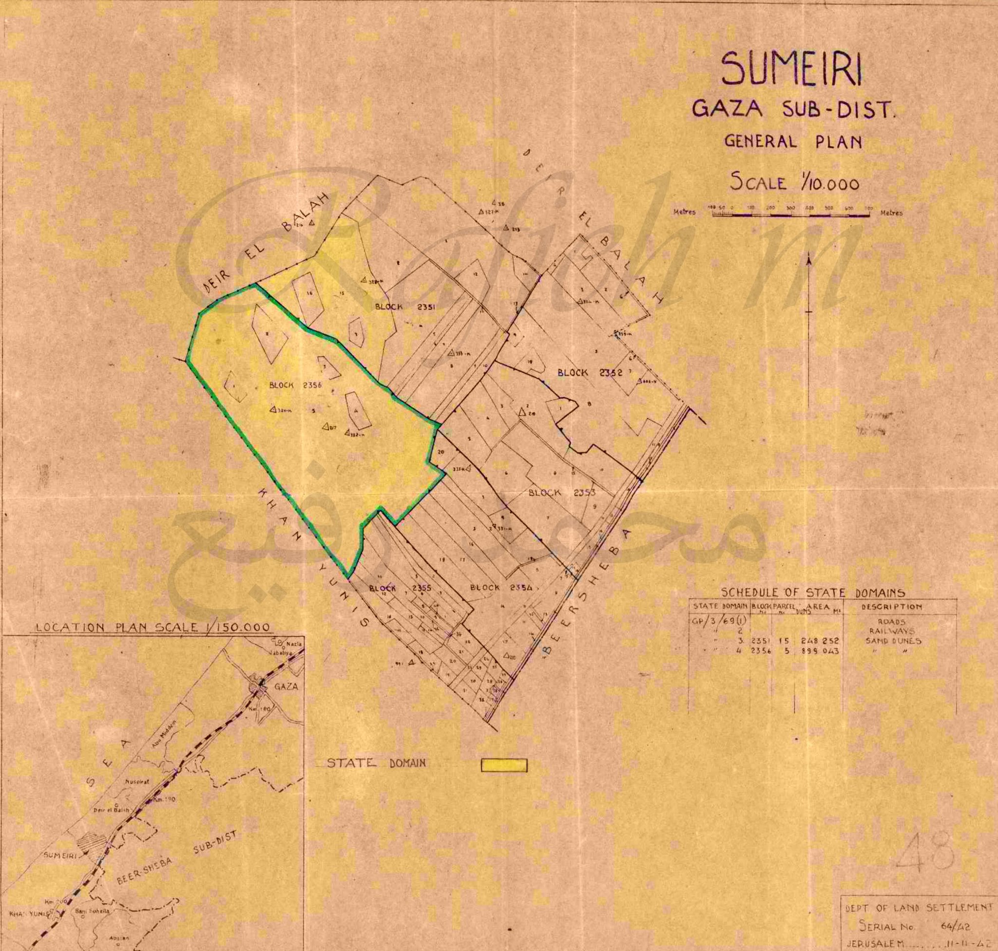  | موسوعة القرى الفلسطينية