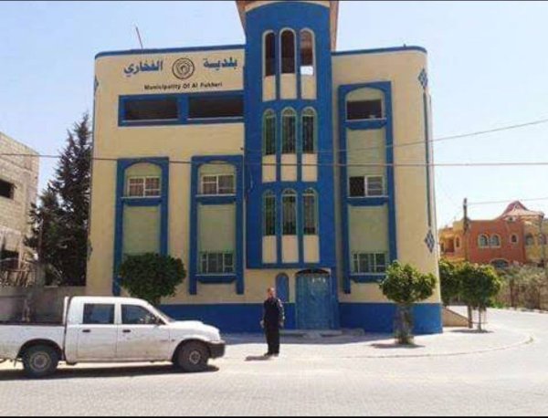  | موسوعة القرى الفلسطينية