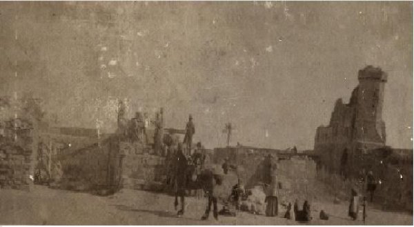  | موسوعة القرى الفلسطينية