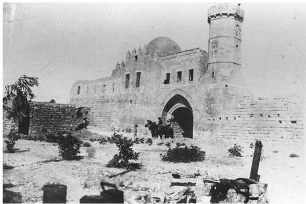  | موسوعة القرى الفلسطينية