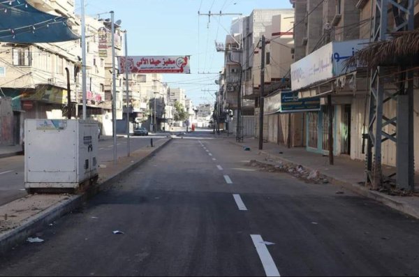  | موسوعة القرى الفلسطينية